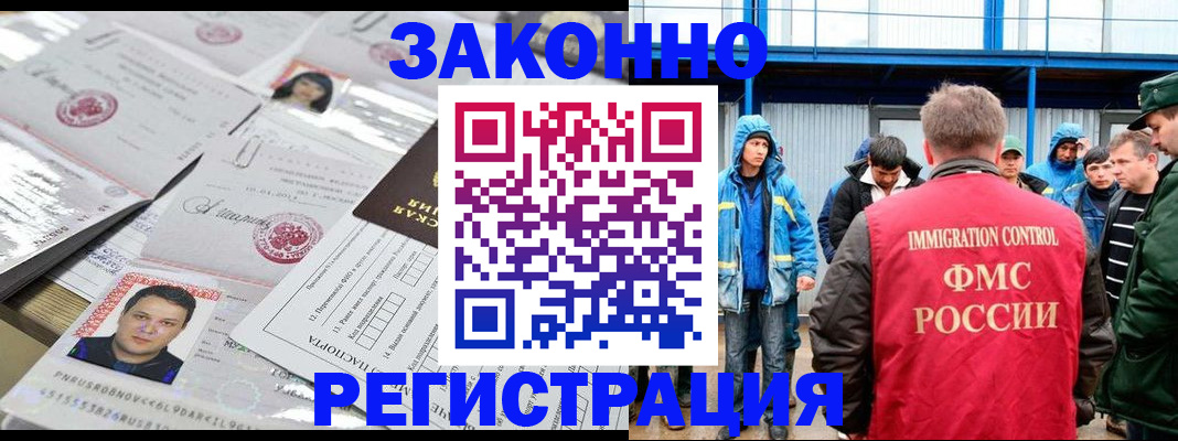 найти адрес прописки в Вязьме